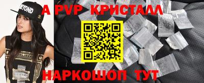 2c-b Нальчик