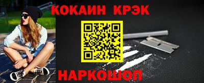дистиллят марихуана Нарткала