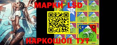дистиллят марихуана Нарткала