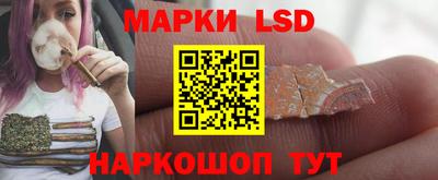 дистиллят марихуана Нарткала