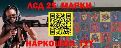 2c-b Нальчик