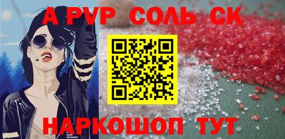 2c-b Нальчик