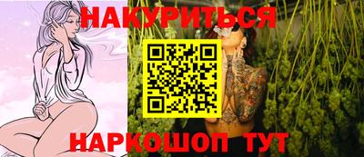 дистиллят марихуана Нарткала