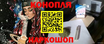 2c-b Нальчик