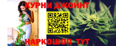 2c-b Нальчик