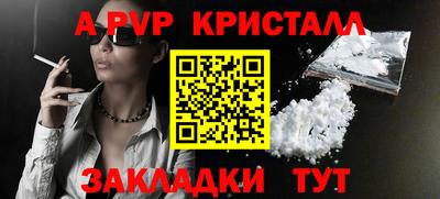 2c-b Нальчик