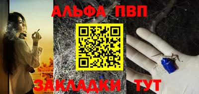 2c-b Нальчик