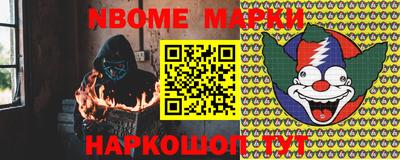 дистиллят марихуана Нарткала