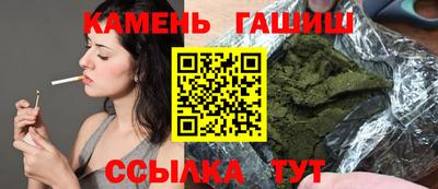 дистиллят марихуана Нарткала