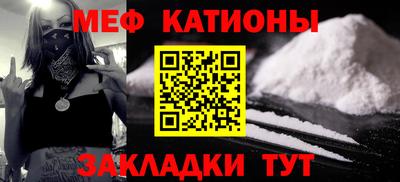 дистиллят марихуана Нарткала