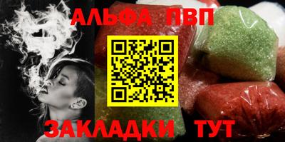 2c-b Нальчик