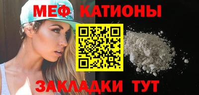 2c-b Нальчик