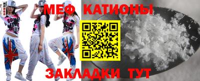 2c-b Нальчик